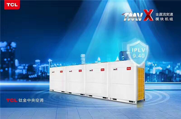 陜西中央空調(diào)變頻多聯(lián)機